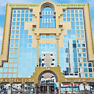 سيتى ستار فندق دبي