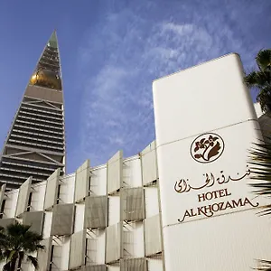 الخزامى فندق الرياض